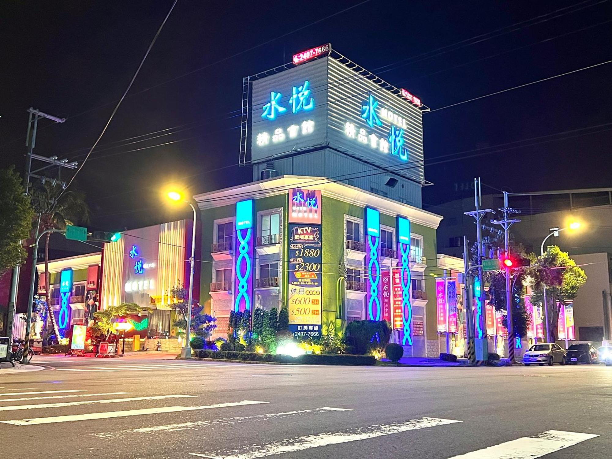Shuiyue Boutique Motel Dali Экстерьер фото